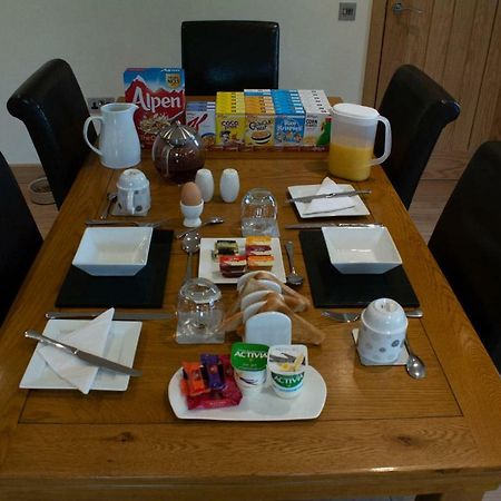 Drumlochy B&B 因弗内斯 外观 照片